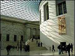 Codex: un juego de televisión en el Museo Británico